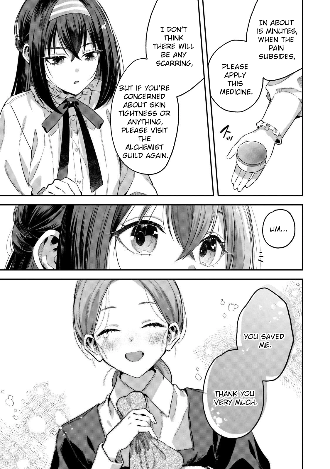 The Marquis Family’s Second Daughter Goes into Hiding. Chapter 5 Page 24